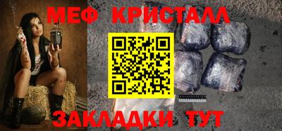 COCAINE Ликино-Дулёво