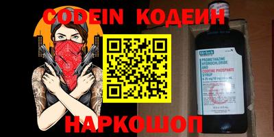 дистиллят марихуана Лесосибирск