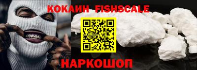 дистиллят марихуана Лесосибирск