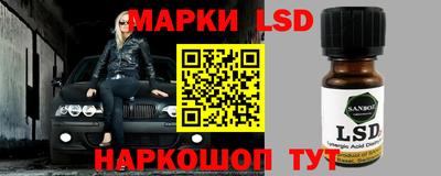 дистиллят марихуана Лесосибирск