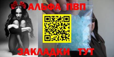 дистиллят марихуана Лесосибирск