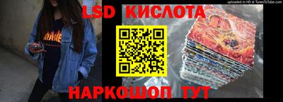 дистиллят марихуана Лесосибирск
