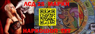 дистиллят марихуана Лесосибирск