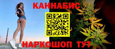 COCAINE Ликино-Дулёво