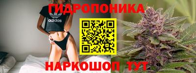 COCAINE Ликино-Дулёво