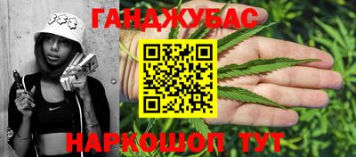 дистиллят марихуана Лесосибирск