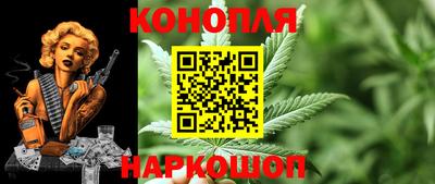 COCAINE Ликино-Дулёво