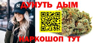 COCAINE Ливны