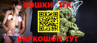 COCAINE Ликино-Дулёво