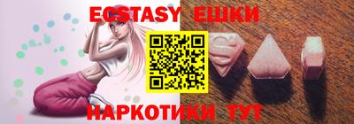 COCAINE Ливны
