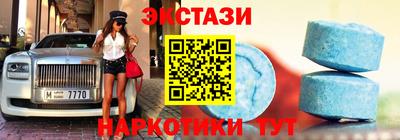 COCAINE Ликино-Дулёво