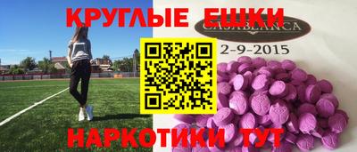 дистиллят марихуана Лесосибирск
