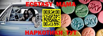 дистиллят марихуана Лесосибирск