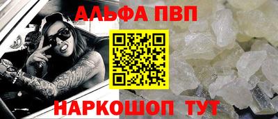 дистиллят марихуана Лесосибирск