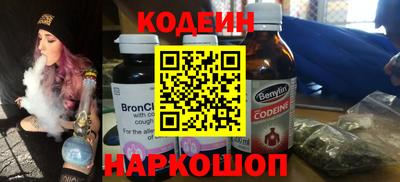 дистиллят марихуана Лесосибирск