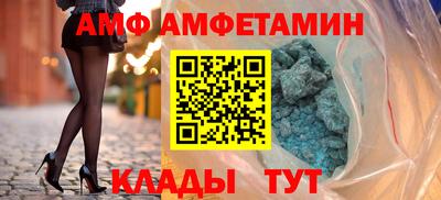 COCAINE Ликино-Дулёво