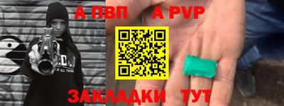 дистиллят марихуана Лесосибирск