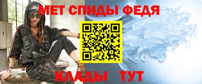 COCAINE Ликино-Дулёво