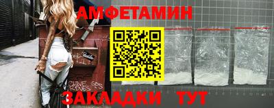 COCAINE Ликино-Дулёво