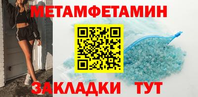 COCAINE Ливны