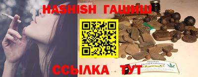 COCAINE Ливны