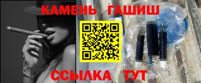 COCAINE Ликино-Дулёво