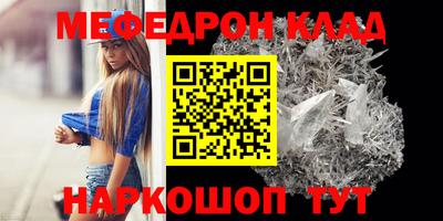 дистиллят марихуана Лесосибирск