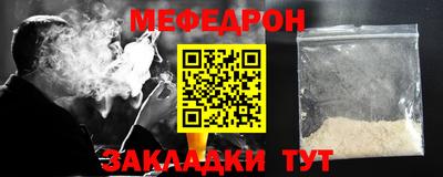 COCAINE Ливны